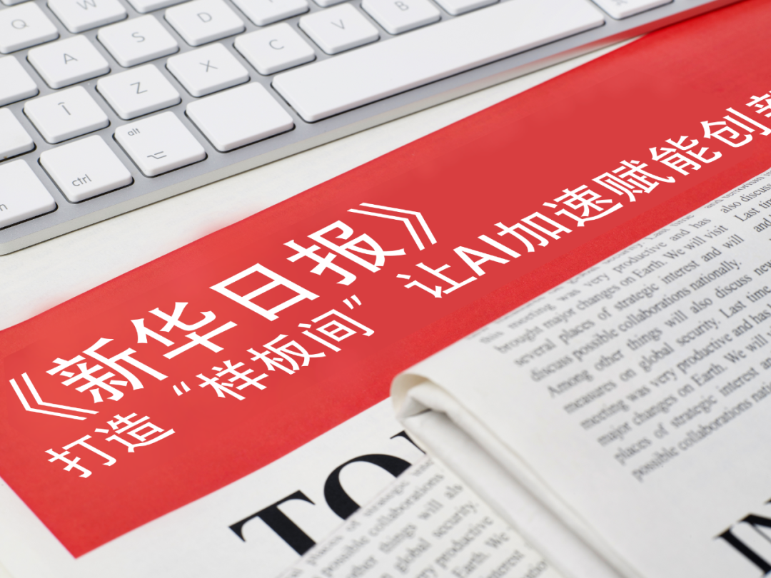 乐鱼体育-乐道发布2026春节出行报告:累计行驶达1.32亿公里